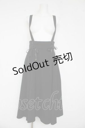 画像: Secret Honey / サスペンダー付ミディ丈マチスカート  黒 Y-26-03-03-139-CA-SK-AS-ZY