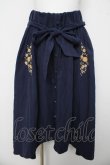画像1: axes femme / 刺繍入イレヘムスカート  紺 Y-26-03-03-143-AX-SK-SZ-ZY (1)