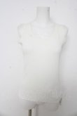 画像1: axes femme / バックレースタンクトップ  白 Y-26-03-03-011-AX-TO-SZ-ZY (1)