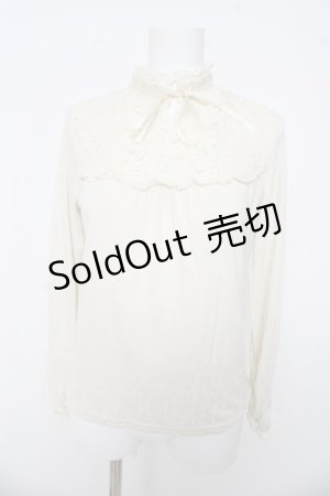 画像: axes femme / スタンドカラーインナープルオーバー  生成り Y-26-03-03-012-AX-TO-SZ-ZY