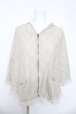 画像1: axes femme / レーシーポンチョ  生成り Y-26-03-03-018-AX-TO-SZ-ZY (1)
