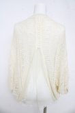 画像2: axes femme / 後ろレースニットドルマントップス  生成り Y-26-03-03-021-AX-TO-SZ-ZY (2)