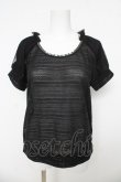 画像1: axes femme / ラメカットソー  黒 Y-26-03-03-022-AX-TO-SZ-ZY (1)