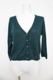 画像1: axes femme / 薄手カーディガン  グリーン Y-26-03-03-023-AX-TO-SZ-ZY (1)