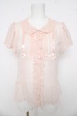 画像1: Emily Temple cute / シフォンブラウス  ピンク Y-26-03-03-039-ET-TO-SZ-ZY (1)