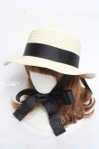 画像1: Ank Rouge / LacyRibbonストローハット   Y-26-03-06-045-CA-AC-SZ-ZY (1)