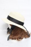 画像2: Ank Rouge / LacyRibbonストローハット   Y-26-03-06-045-CA-AC-SZ-ZY (2)