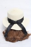 画像3: Ank Rouge / LacyRibbonストローハット   Y-26-03-06-045-CA-AC-SZ-ZY (3)