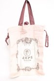 画像2: axes femme / axesショッパーエコバッグ  淡ピンク/生成り Y-26-03-06-048-AX-BG-SZ-ZY (2)