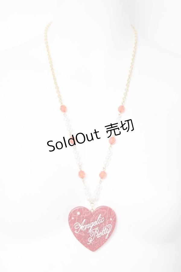 画像2: Angelic Pretty / Deco Heartネックレス  赤 Y-26-03-06-006-AP-AC-SZ-ZY (2)
