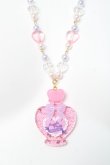 画像1: Angelic Pretty / Magical Potionネックレス  ピンク Y-26-03-06-007-AP-AC-SZ-ZY (1)