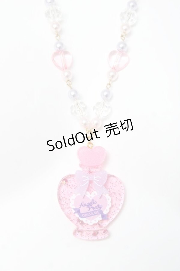 画像1: Angelic Pretty / Magical Potionネックレス  ピンク Y-26-03-06-007-AP-AC-SZ-ZY (1)