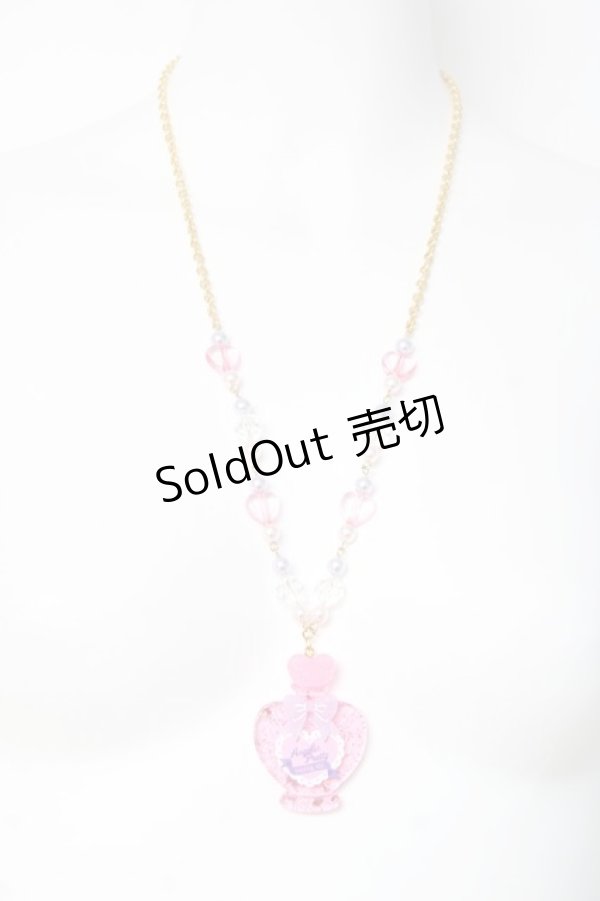 画像2: Angelic Pretty / Magical Potionネックレス  ピンク Y-26-03-06-007-AP-AC-SZ-ZY (2)