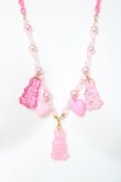 画像1: Angelic Pretty / Gummy Bunnyネックレス  ピンク Y-26-03-06-008-AP-AC-SZ-ZY (1)