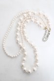 画像2: axes femme / パールネックレス  生成り Y-26-03-06-009-AX-AC-SZ-ZY (2)