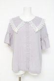 画像1: axes femme / パールビッグ襟ブラウス  ラベンダー Y-26-03-06-076-AX-BL-SZ-ZY (1)