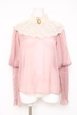 画像1: axes femme NOSTALGIE / レース襟付シフォンブラウス F ピンク Y-26-03-06-078-AX-BL-SZ-ZY (1)