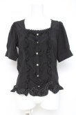 画像1: axes femme NOSTALGIE / フロントフリルブラウス  黒 Y-26-03-06-085-AX-BL-SZ-ZY (1)