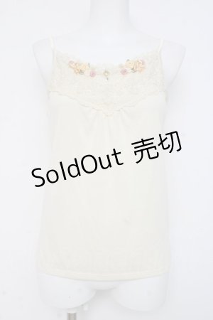 画像: axes femme / ガーデンキャミ  生成り Y-26-03-06-087-AX-TO-SZ-ZY