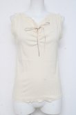 画像1: axes femme / ギャザーコットンタンク  生成り Y-26-03-06-092-AX-TO-SZ-ZY (1)