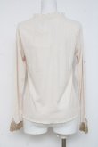 画像2: axes femme / 刺繍レース袖プチスタンドプルオーバー  生成り Y-26-03-06-100-AX-TO-SZ-ZY (2)