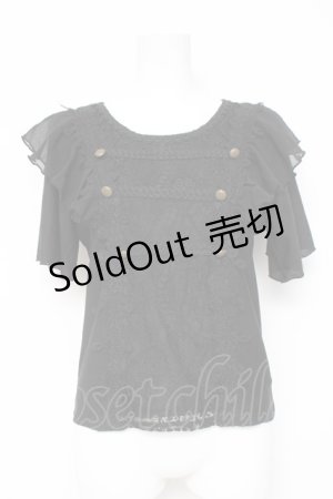 画像: axes femme / ナポレオン風プルオーバー  黒 Y-26-03-06-106-AX-TO-SZ-ZY