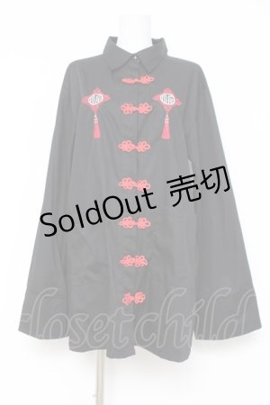 画像: LISTEN FLAVOR / チャイナ長袖シャツ  黒 Y-26-03-06-128-PU-BL-SZ-ZY