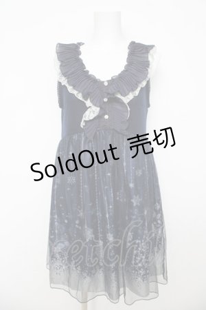 画像: axes femme / チュール重ね結晶柄チュニ M 紺 Y-26-03-06-144-AX-OP-SZ-ZY