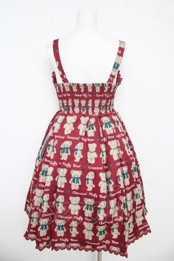 画像2: axes femme kawaii / フラッフィベアジャンスカ M ワイン Y-26-03-06-156-AX-OP-SZ-ZY (2)