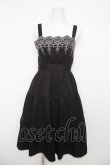 画像1: axes femme POETIQUE / スカラップ刺繍キャミワンピース M 黒 Y-26-03-06-157-AX-OP-SZ-ZY (1)