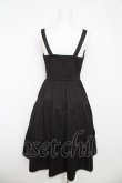 画像2: axes femme POETIQUE / スカラップ刺繍キャミワンピース M 黒 Y-26-03-06-157-AX-OP-SZ-ZY (2)
