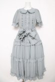 画像1: axes femme kawaii / ロマンティックフリルワンピース M ミント Y-26-03-06-185-AX-OP-SZ-ZY (1)