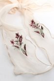画像2: axes femme / フラワー刺繍リボンシュシュ  生成り Y-26-03-06-022-AX-ZA-SZ-ZY (2)