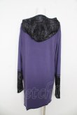 画像2: ALGONQUINS / プリント耳フードロングトップス F パープル/ブラック Y-26-03-06-209-AL-TO-SZ-ZY (2)