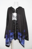画像1: rezen / 陰陽師×曼茶羅羽織パーカー M 京紫 Y-26-03-06-211-LO-TO-SZ-ZY (1)