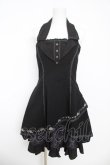 画像1: Ozz oneste / 薔薇刺繍ホルターワンピース  黒 Y-26-03-06-217-OO-OP-SZ-ZY (1)