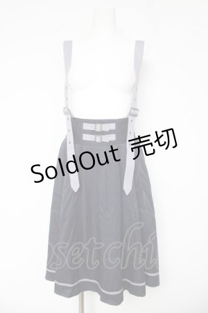 画像: axes femme POETIQUE / ガーターデザインサス付スカート  紺 Y-26-03-06-228-AX-SK-SZ-ZY