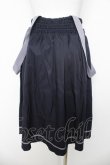 画像2: axes femme POETIQUE / ガーターデザインサス付スカート  紺 Y-26-03-06-228-AX-SK-SZ-ZY (2)