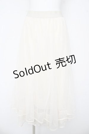 画像: axes femme / 裾刺繍チュールスカート  生成り Y-26-03-06-229-AX-SK-SZ-ZY