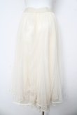 画像2: axes femme / 裾刺繍チュールスカート  生成り Y-26-03-06-229-AX-SK-SZ-ZY (2)