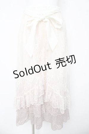 画像: axes femme / グラデレースフリルスカート  生成り Y-26-03-06-230-AX-SK-SZ-ZY