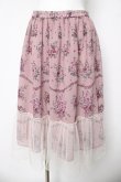 画像1: axes femme / チュール配色ブーケスカート  ピンク Y-26-03-06-232-AX-SK-SZ-ZY (1)