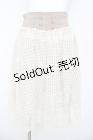 画像: axes femme POETIQUE / 刺繍チュールギンガムリネンスカート  ベージュ Y-26-03-06-233-AX-SK-SZ-ZY