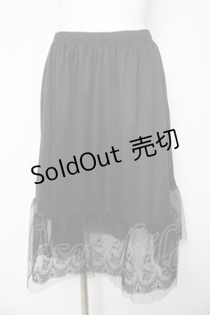 画像: axes femme / チュールレースペチスカート S 黒 Y-26-03-06-237-AX-SK-SZ-ZY