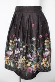 画像1: axes femme / 花プリントジャガードスカート  黒 Y-26-03-06-238-AX-SK-SZ-ZY (1)