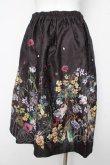 画像2: axes femme / 花プリントジャガードスカート  黒 Y-26-03-06-238-AX-SK-SZ-ZY (2)