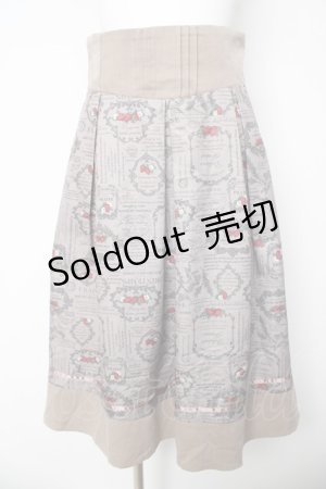 画像: axes femme POETIQUE / ストロベリーラベルタックスカート  ベージュ Y-26-03-06-241-AX-SK-SZ-ZY