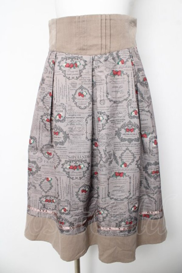 画像1: axes femme POETIQUE / ストロベリーラベルタックスカート  ベージュ Y-26-03-06-241-AX-SK-SZ-ZY (1)