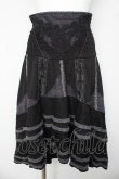 画像1: Ozz On / ウエスト刺繍レースフィッシュテールスカート  黒 Y-26-03-06-251-OO-SK-SZ-ZY (1)