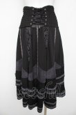 画像2: Ozz On / ウエスト刺繍レースフィッシュテールスカート  黒 Y-26-03-06-251-OO-SK-SZ-ZY (2)